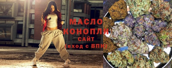 MESCALINE Волосово